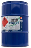 HUSQVARNA Sonderkraftstoff XP Power 2 200 Liter