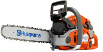 HUSQVARNA 560 XPG 18" Mark II Benzin Kettensäge